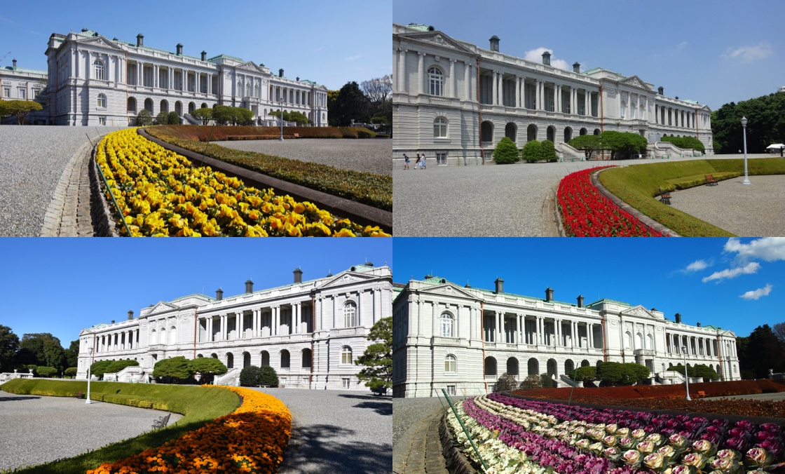 Four photos of the approach to the State Guest House Akasaka Palace. In front of the State Guest House, flower beds bloom in yellow, red, orange, and purple and white, respectively.