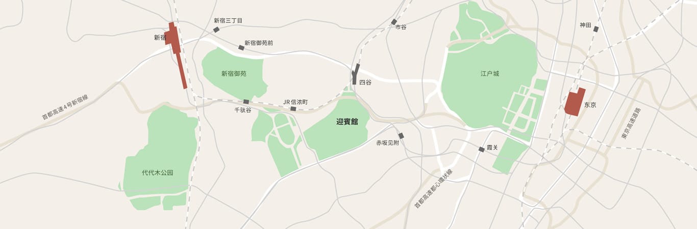 显示迎宾馆赤坂离宫在东京都心的位置的地图。迎宾馆东侧为皇居,西侧为新宿御苑和代代木公园。