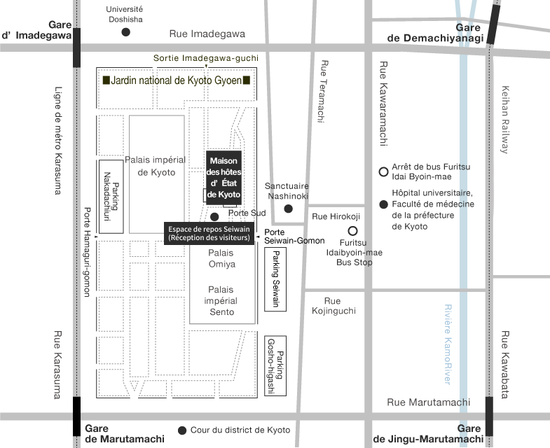 Un plan d'accès à la Maison des hôtes d'État de Kyoto. La Maison des hôtes d'État de Kyoto est située dans le parc national de Kyoto Gyoen.