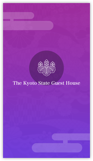 A screenshot of the opening screen in Kyoto State Guest House Official App.