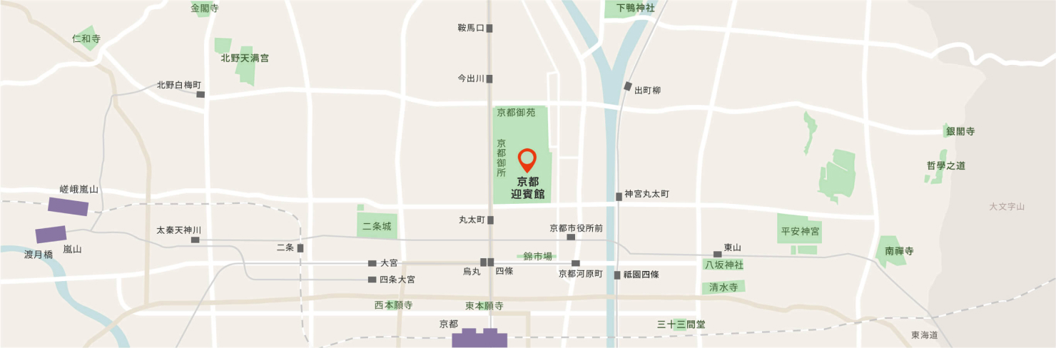 顯示京都迎賓館於京都市內位置之地圖。京都迎賓館位於京都御苑中。圖中亦標示與周邊觀光景點之相對位置。