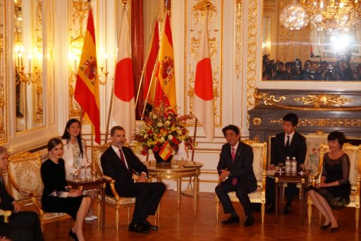 Meeting of T.M. the King Philippe, the Queen Letizia of the Kingdom of Spain, the Prime Minister Abe and Mrs. Abe in Sairan no Ma