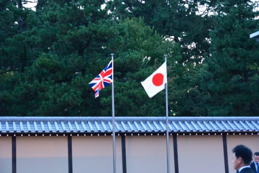 UK-Japan Flag rising