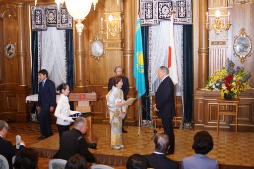 The President Nazarbayev of the Republic of Kazakhstan receiving the Peace Prize from the Goi Peace Foundation at the Award Ceremony in Kacho no Ma