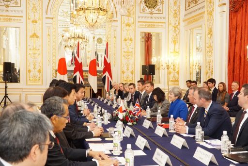 Japan-UK Summit Meeting in Sairan no Ma