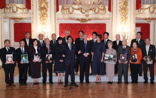 The Prime Minister Abe delivering an address at the meeting with the families of abductees in Hagoromo no Ma