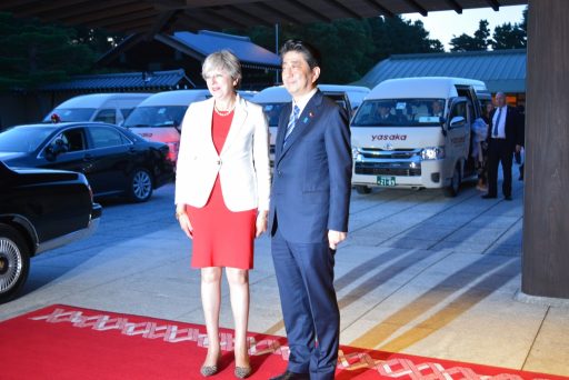 The Rt. Hon Theresa May MP, Prime Minister of the United Kingdom is greeted by Prime Minister Shinzo Abe.