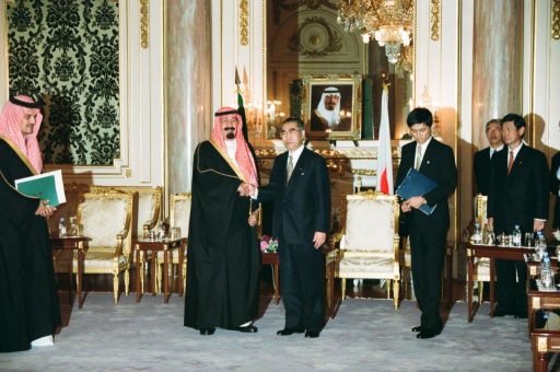 Crown Prince Abudullah and Prime Minister Keizo Obuchi shake hands before their meeting in Asahi no Ma