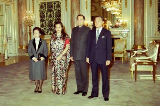 Prime Minister Gandhi and Prime Minister Yasuhiro Nakasone, with their spouses, pose in a memorial photo opportunity in Asahi no Ma