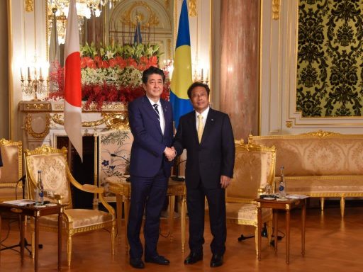 Prime Minister Abe meets with H.E. Mr. Tommy E. REMENGESAU, Jr., President of the Republic of Palau.