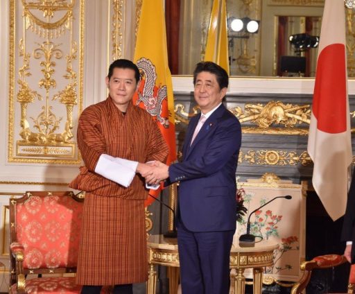 Prime Minister Abe meets with H.M.King Jigme Khesar Namgyel WANGCHUCK, King of Bhutan.