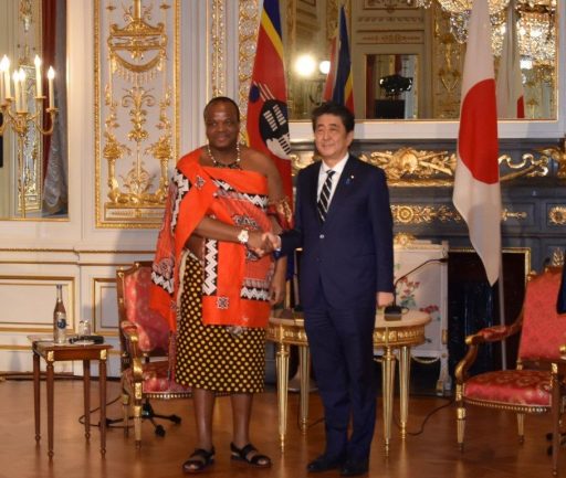 Prime Minister Abe meets with H.M. King MSWATI III, King of the Kingdom of Eswatini.