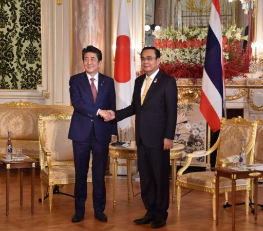 Prime Minister Abe meets with H.E. General PRAYUTH CHAN-O-CHA, Prime Minister of the Kingdom of Thailand.