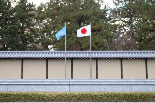 United Nations ‐ Japan flags rising