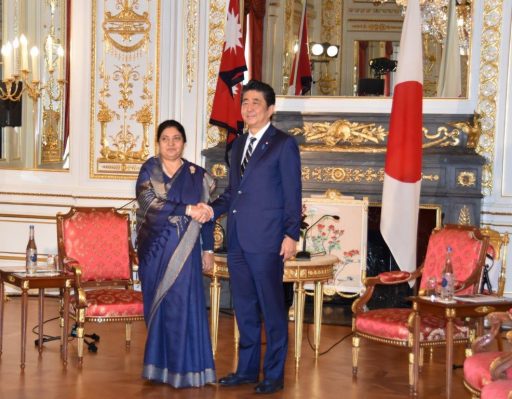 Prime Minister Abe meets with the Right Honourable Ms. Bidhya Devi BHANDARI，President of the Federal Democratic Republic of Nepal.