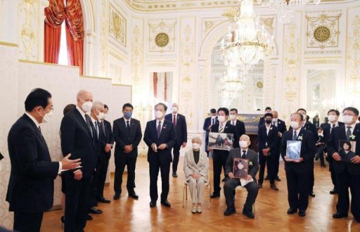 Prime Minister KISHIDA and President Biden are meeting with families of DPRK abductees in Sairan-no-Ma.