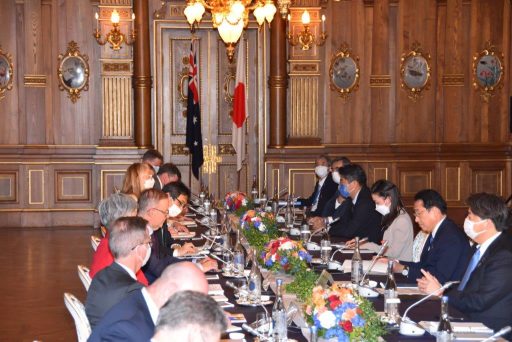 Japan-Australia  Summit Meeting in Kacho-no-Ma.