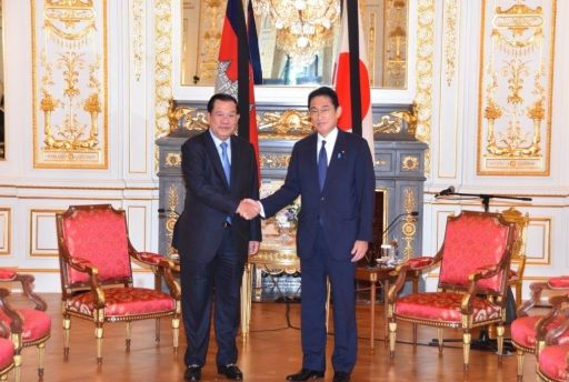 Prime Minister Kishida meets with Samdech Akka Moha Sena Padei Techo Hun Sen, Prime Minister of the Kingdom of Cambodia.