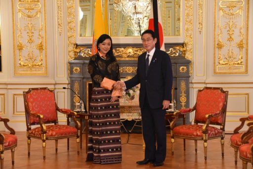 Prime Minister Kishida meets with Her Royal Highness Princess Sonam Dechan Wangchuck, Princess of the Kingdom of Bhutan.