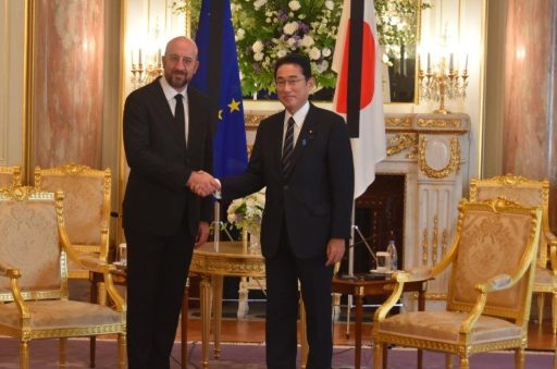 Prime Minister Kishida meets with H.E. Mr. Charles Michel, President of the European Council.