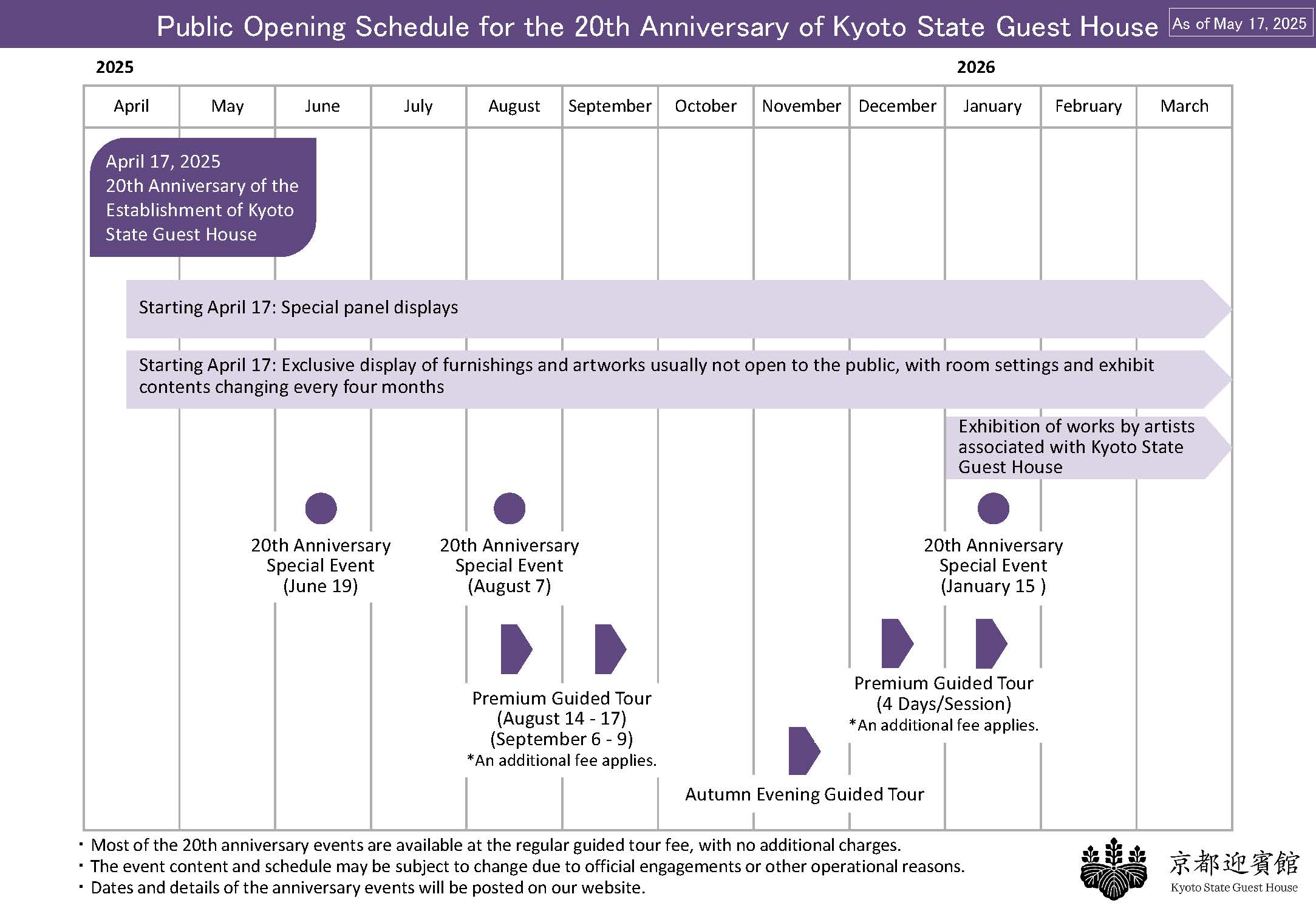 Event Schedule