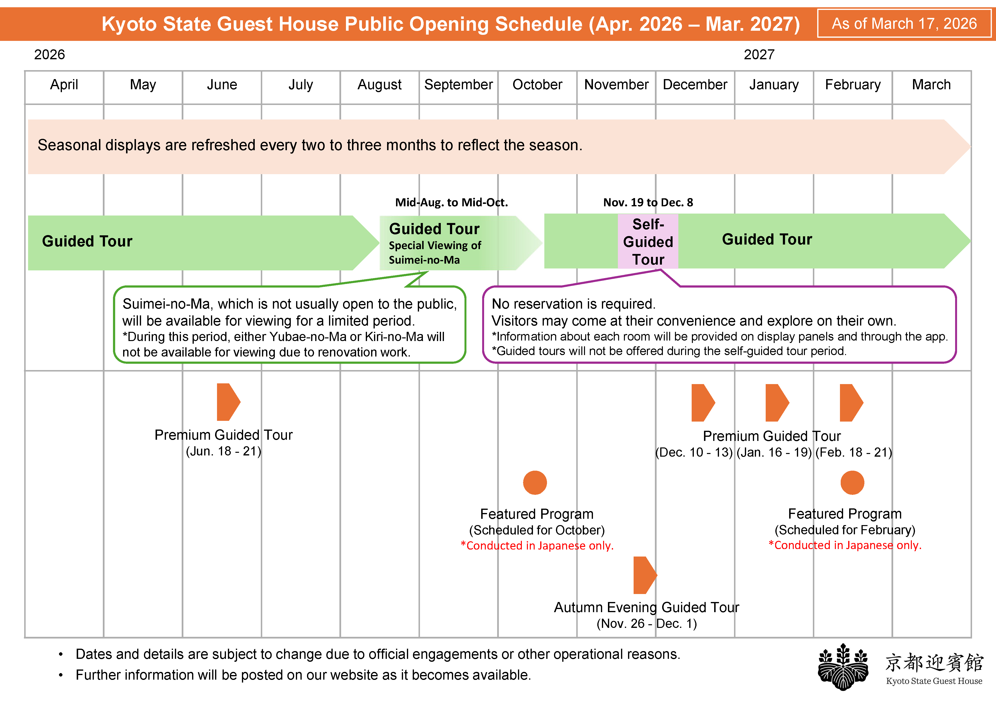 Kyoto State Guest House Public Opening Schedule (Apr. 2026 – Mar. 2027) 